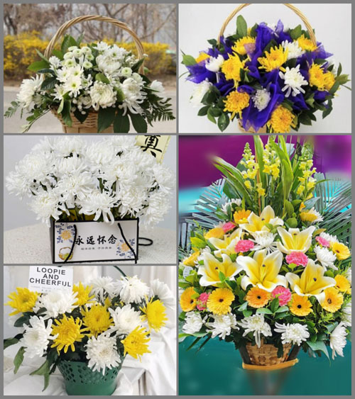 四川成都彭州市桂花镇丰乐社区白事提篮配送